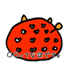 へたくそな猫みたいなやつ（個別スタンプ：36）