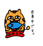 へたくそな猫みたいなやつ（個別スタンプ：37）