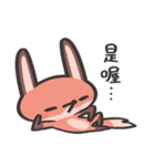 Alston ＆ Miro（個別スタンプ：4）