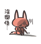 Alston ＆ Miro（個別スタンプ：7）