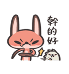 Alston ＆ Miro（個別スタンプ：10）