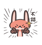 Alston ＆ Miro（個別スタンプ：11）