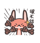 Alston ＆ Miro（個別スタンプ：12）
