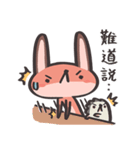 Alston ＆ Miro（個別スタンプ：16）