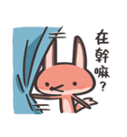 Alston ＆ Miro（個別スタンプ：17）