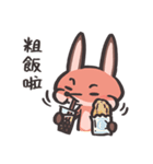 Alston ＆ Miro（個別スタンプ：20）