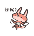 Alston ＆ Miro（個別スタンプ：21）
