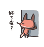 Alston ＆ Miro（個別スタンプ：24）