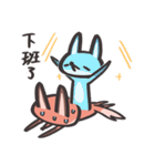 Alston ＆ Miro（個別スタンプ：27）
