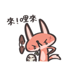 Alston ＆ Miro（個別スタンプ：28）