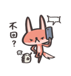 Alston ＆ Miro（個別スタンプ：30）