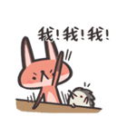 Alston ＆ Miro（個別スタンプ：33）
