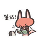 Alston ＆ Miro（個別スタンプ：34）