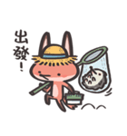 Alston ＆ Miro（個別スタンプ：35）