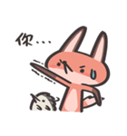 Alston ＆ Miro（個別スタンプ：36）
