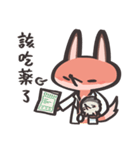Alston ＆ Miro（個別スタンプ：38）