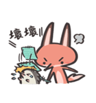 Alston ＆ Miro（個別スタンプ：39）