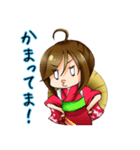 富山弁☆浴衣女子南ちゃん（個別スタンプ：6）