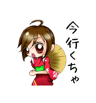 富山弁☆浴衣女子南ちゃん（個別スタンプ：11）