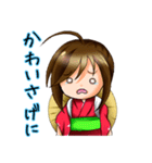 富山弁☆浴衣女子南ちゃん（個別スタンプ：20）