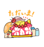 伊藤さんとひよこさん（個別スタンプ：2）