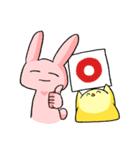 伊藤さんとひよこさん（個別スタンプ：4）