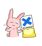 伊藤さんとひよこさん（個別スタンプ：5）