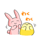 伊藤さんとひよこさん（個別スタンプ：13）
