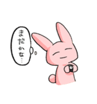 伊藤さんとひよこさん（個別スタンプ：14）