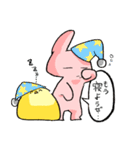 伊藤さんとひよこさん（個別スタンプ：20）