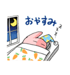 伊藤さんとひよこさん（個別スタンプ：21）