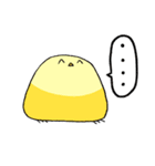 伊藤さんとひよこさん（個別スタンプ：22）