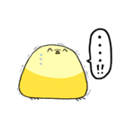 伊藤さんとひよこさん（個別スタンプ：23）