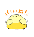 伊藤さんとひよこさん（個別スタンプ：24）