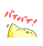 伊藤さんとひよこさん（個別スタンプ：25）