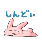 伊藤さんとひよこさん（個別スタンプ：30）