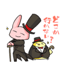 伊藤さんとひよこさん（個別スタンプ：35）