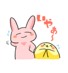 伊藤さんとひよこさん（個別スタンプ：36）