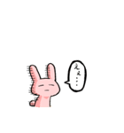 伊藤さんとひよこさん（個別スタンプ：37）