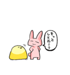 伊藤さんとひよこさん（個別スタンプ：38）