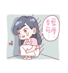 Cherry ＆ Chris（個別スタンプ：1）