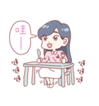 Cherry ＆ Chris（個別スタンプ：2）