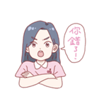 Cherry ＆ Chris（個別スタンプ：3）
