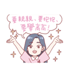 Cherry ＆ Chris（個別スタンプ：4）
