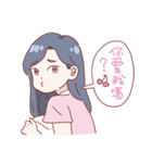 Cherry ＆ Chris（個別スタンプ：5）