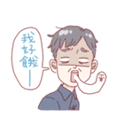 Cherry ＆ Chris（個別スタンプ：6）
