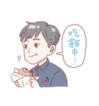 Cherry ＆ Chris（個別スタンプ：9）