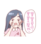 Cherry ＆ Chris（個別スタンプ：10）