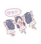 Cherry ＆ Chris（個別スタンプ：14）