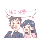 Cherry ＆ Chris（個別スタンプ：15）